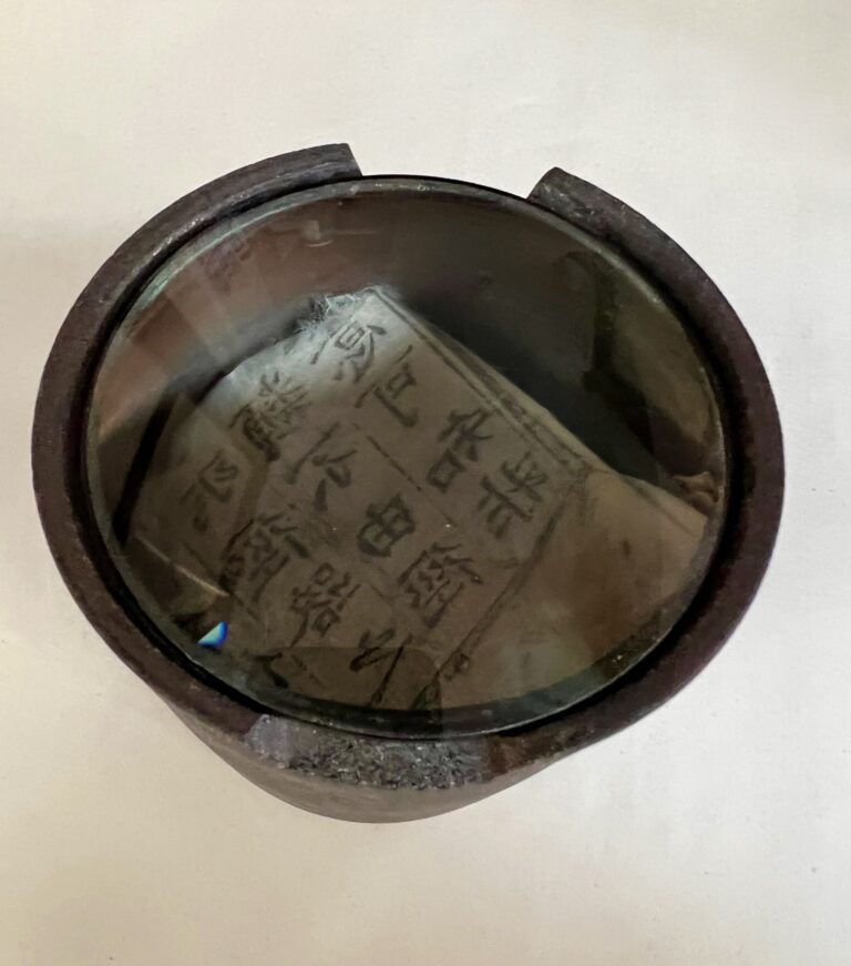 Lindsay Oesterritter