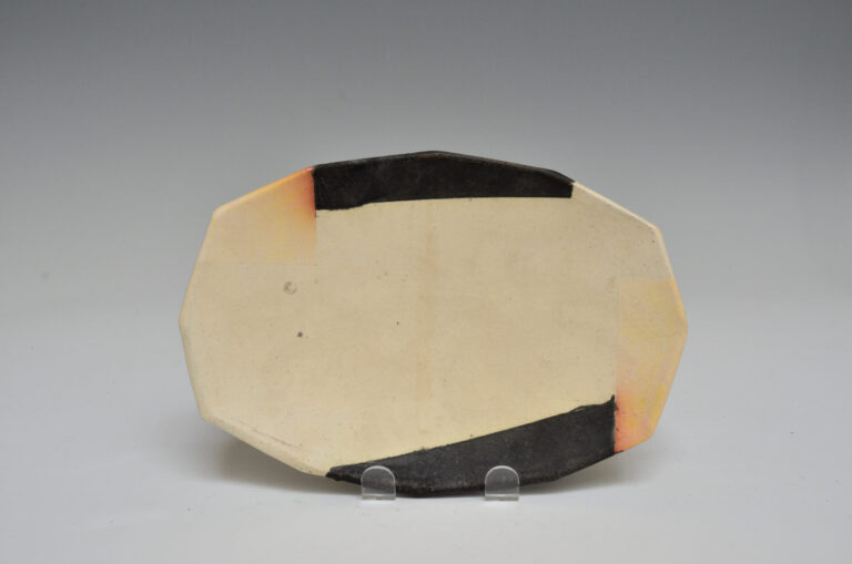 Mark Pharis Brown Collection