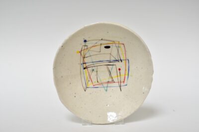 Salad Bowl